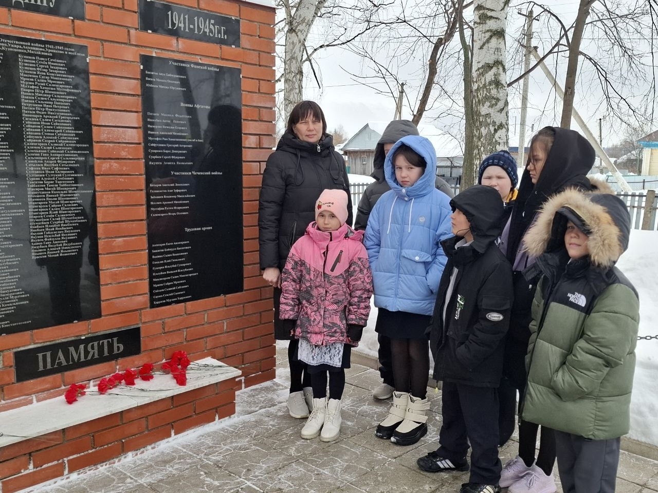 День памяти о россиянах, исполнявших служебный долг за пределами Отечества